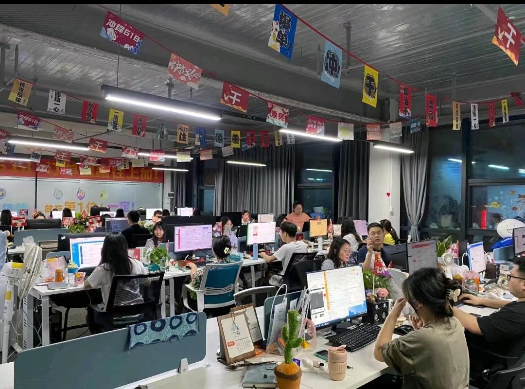 Hunan Jinlu Technology Co., Ltd.